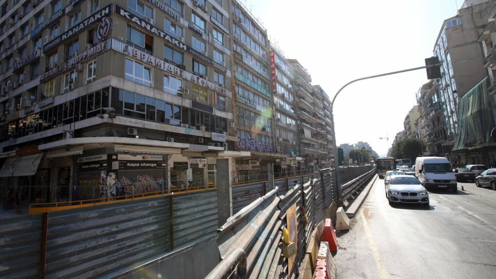 thessaloniki erga